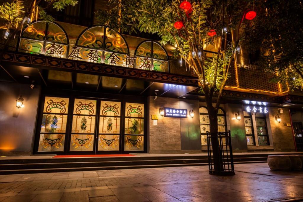 Yitingzhenshe Hotel Beijing Qianmen Екстер'єр фото